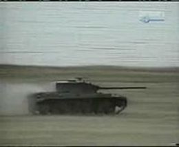 Уничтожение танка новым оружием (1.628 MB)