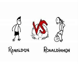 Рональдо против Роналдихона (3.137 MB)