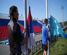 Поднятие российского флага (4.417 MB)
