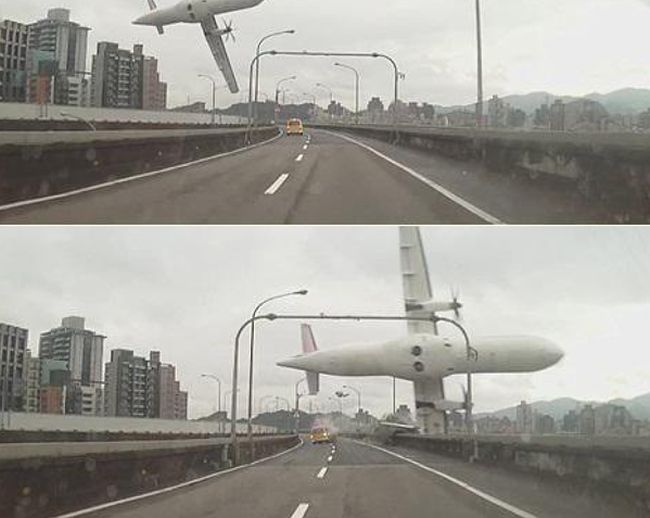 Падение самолета в Тайване (5.422 MB)