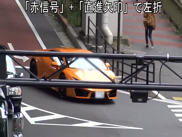 Японский полицейский догнал нарушителя на Lamborghini Huracan