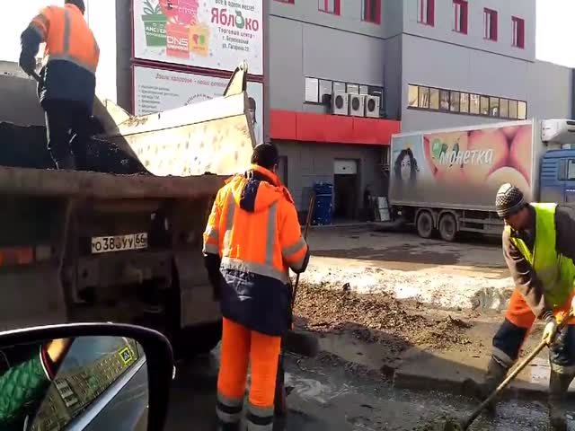 Ямочный ремонт в Свердловской области