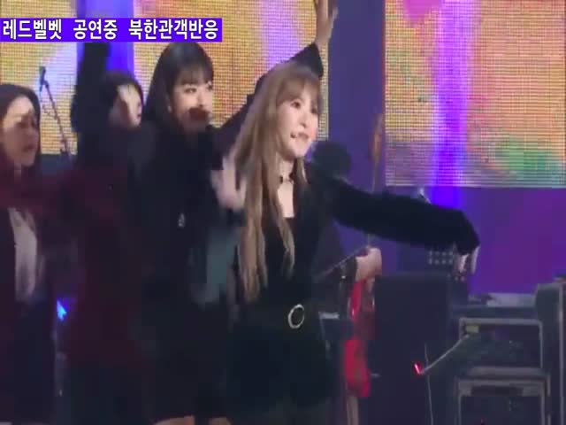 Реакция жителей Северной Кореи на выступление южнокорейской группы Red Velvet