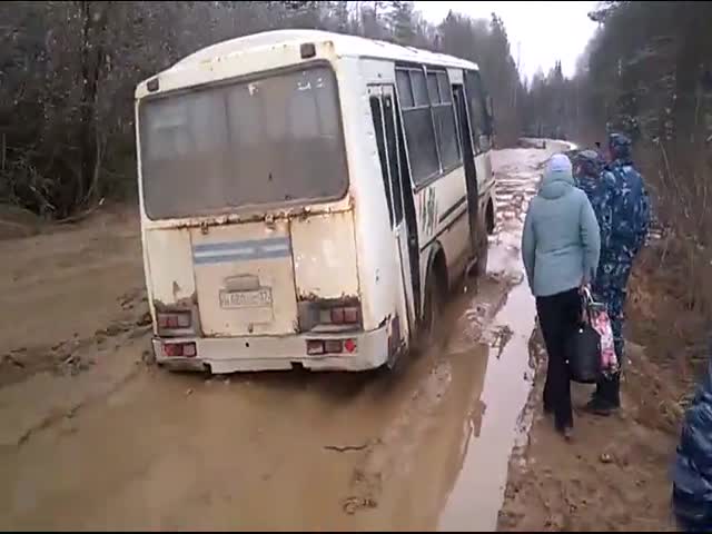 Ужасное состояние дороги в Ивановской области