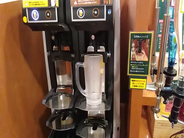 Автомат для разлива пива в Японии