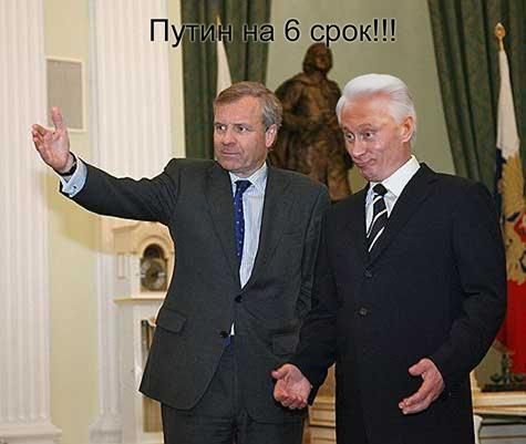 Фотожабы на Путина и Медведева (10 фото)