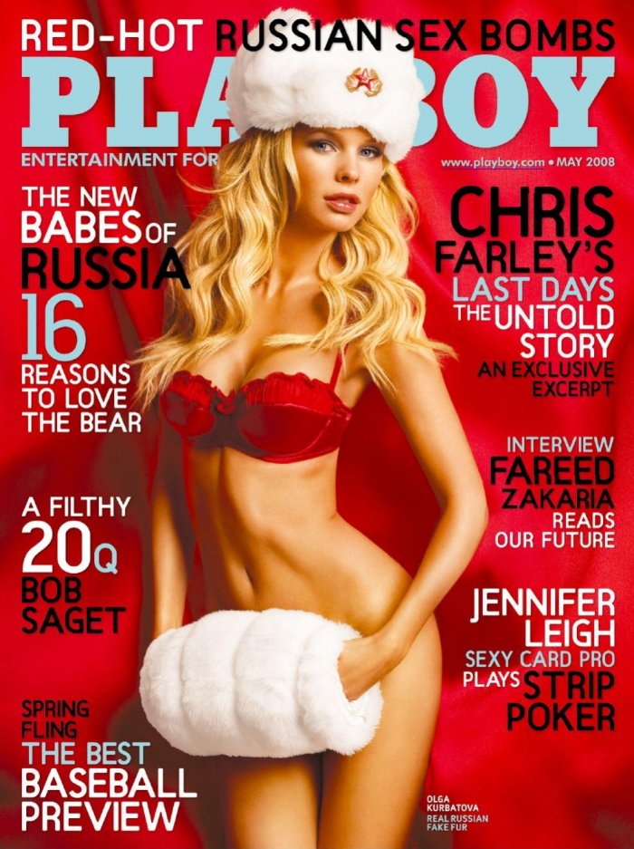 Американский Playboy за май 2008 года (20 фото)