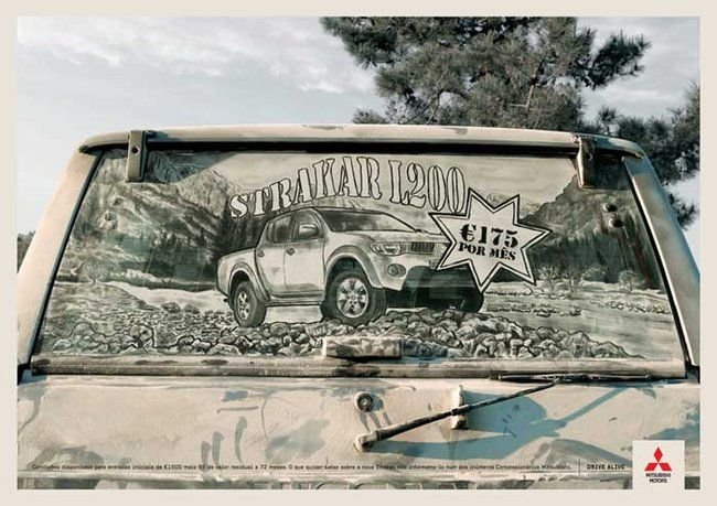 Мастерство рисования на грязных машинах (32 фото)