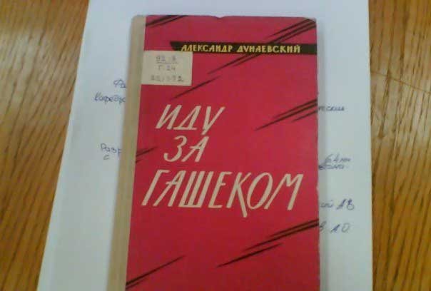 Подборка прикольных объявлениий! Часть 1 (100 фото)