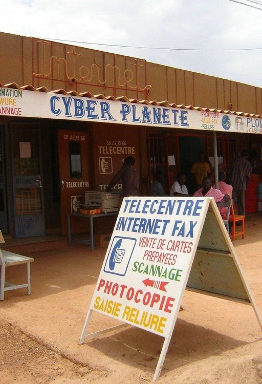Интернет кафе в разных уголках мира (44 фото)