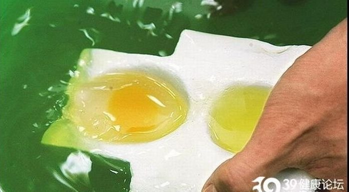 Поддельные яйца (9 фото)