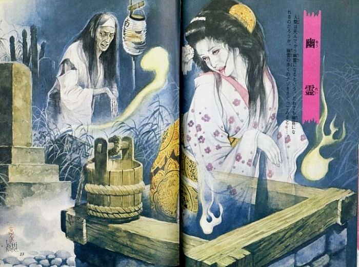 Монстры из японских книжек 70-х (36 фото)