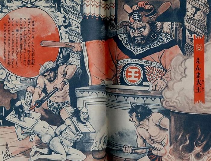 Монстры из японских книжек 70-х (36 фото)