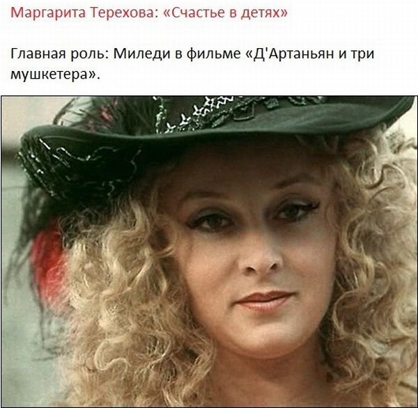 Актрисы советского кино раньше и сейчас (49 фото)