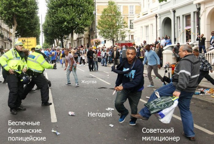 Россиянин помог задержать преступника в Англии (2 фото)