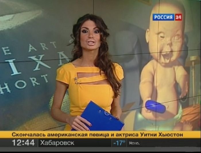 Новая ведущая на телеканале Россия 24 (4 фото)