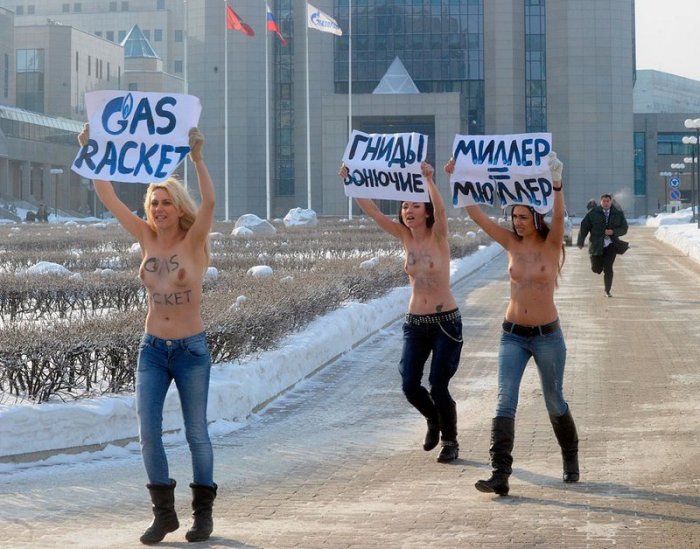 FEMEN против Газпропа (22 фото)
