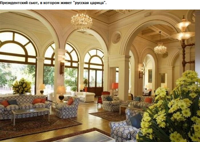 Отель, в котором отдыхает жена Дмитрия Медведева (12 фото)