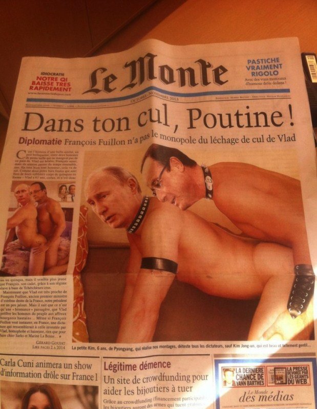 Обложка французской газеты (2 фото)