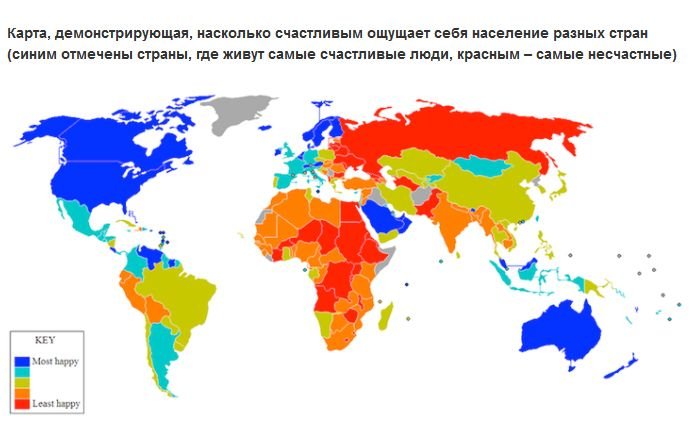Интересные данные на карте мира (15 фото)