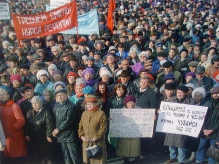 Россия 90-х годов (61 фото)