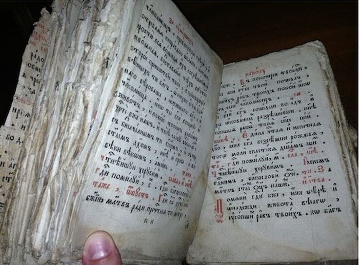 Старинная книга (4 фото)