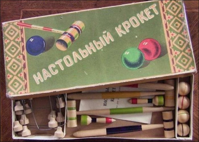 Игрушки из СССР (58 фото)