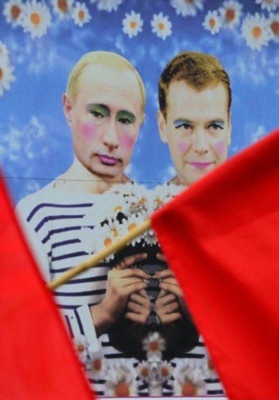 Путин - враг геев (17 фото)