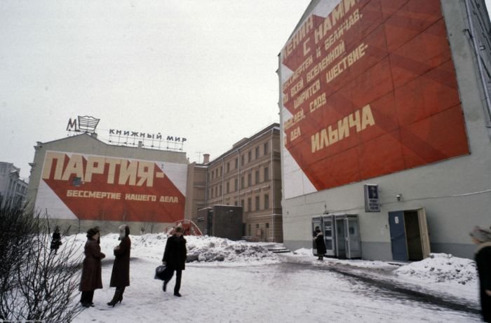 Назад в СССР (26 фото)