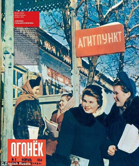 Назад в СССР (25 фото)