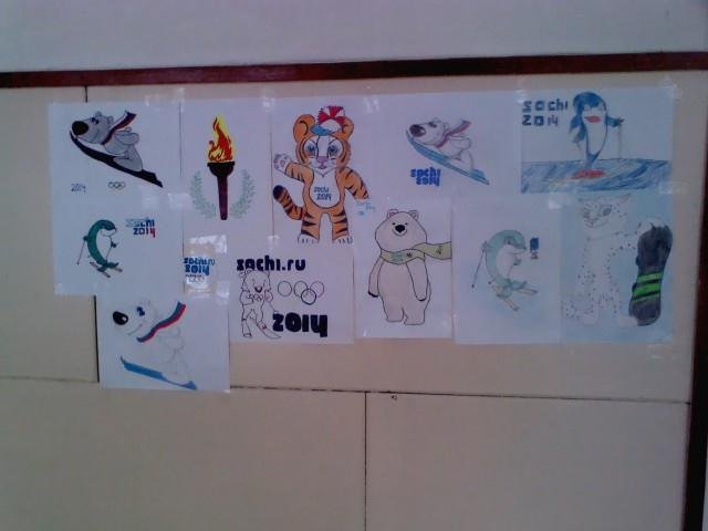 Рисунки школьников к Олимпиаде (2 фото)