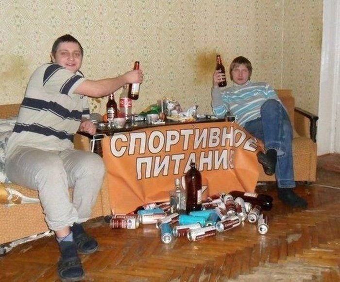 Пьяные люди (26 фото)