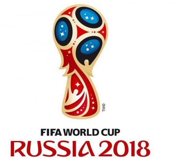 Эмблема Чемпионата мира по футболу в России (11 фото)