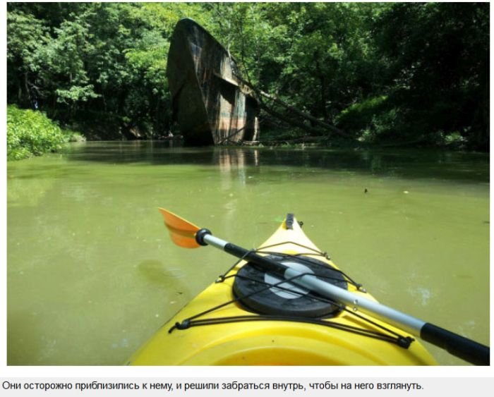 Пропавший корабль на реке Огайо (14 фото)