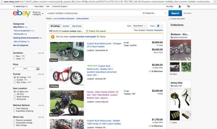 История покупки мотоцикла на ebay (11 фото)