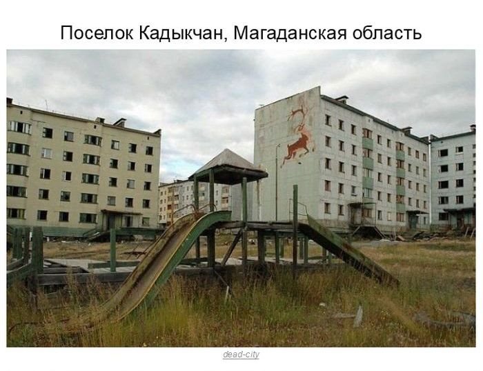 Заброшенные здания в России (24 фото)