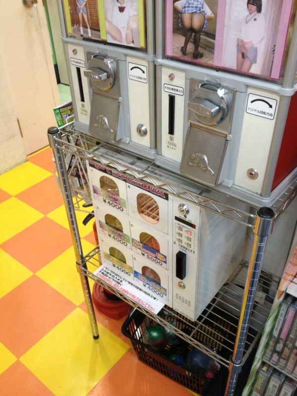 Торговые автоматы в Японии(5 фото)