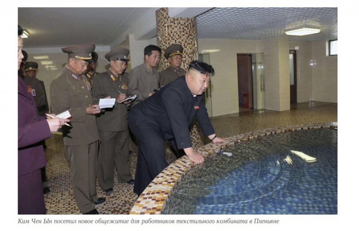Ким чен Ын ынспектирует страну (11 фото)