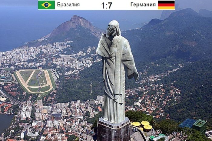 Бразилия 1: 7 Германия(26 фото)