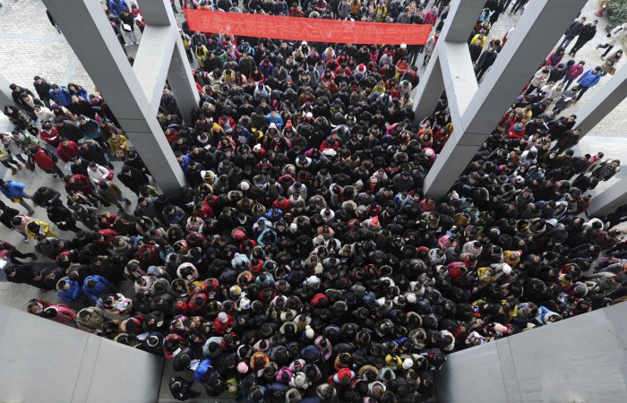 Люди в Китае (20 фото)
