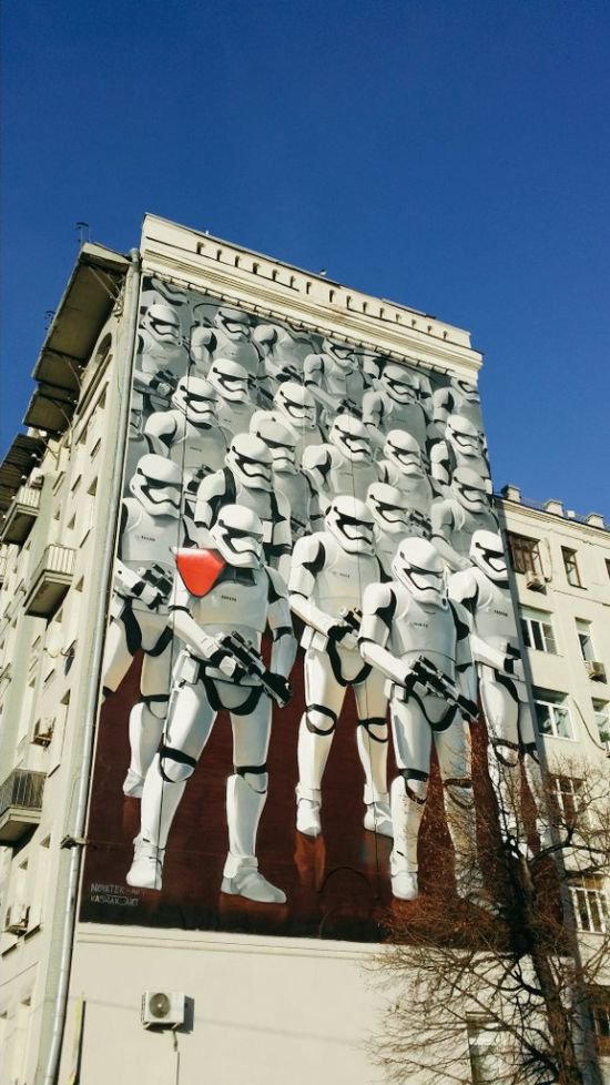 Имперское граффити в Москве (4 фото)
