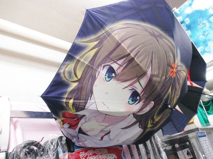 Милый японский зонтик (3 фото)