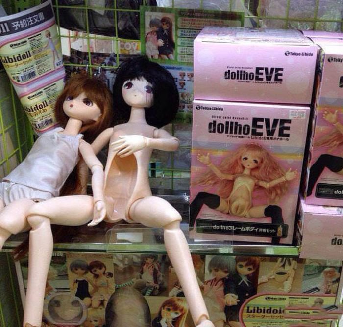 Смотреть Порно Фильмы Онлайн Японские Куклы