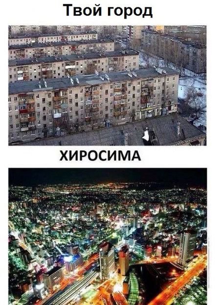 Фотоподборка четверга (111 фото)