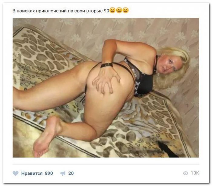 Найти Секс В Петербурге