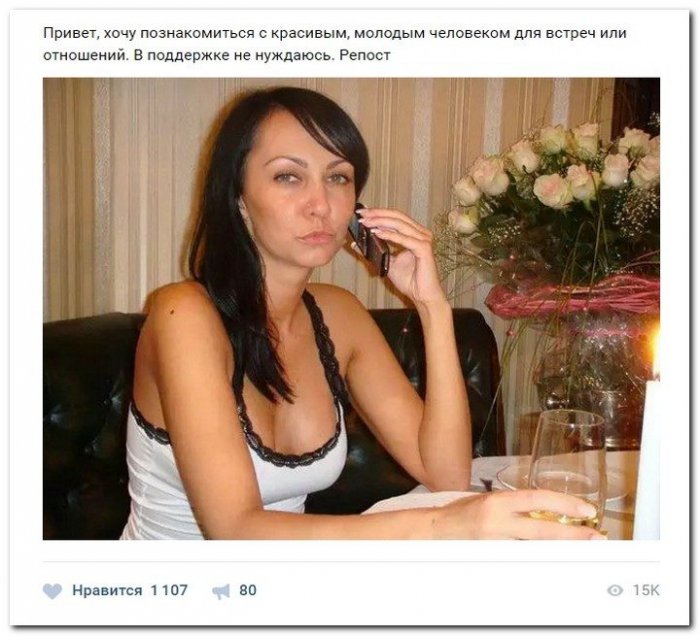 Где Собираются Проститутки В Новочеркасске