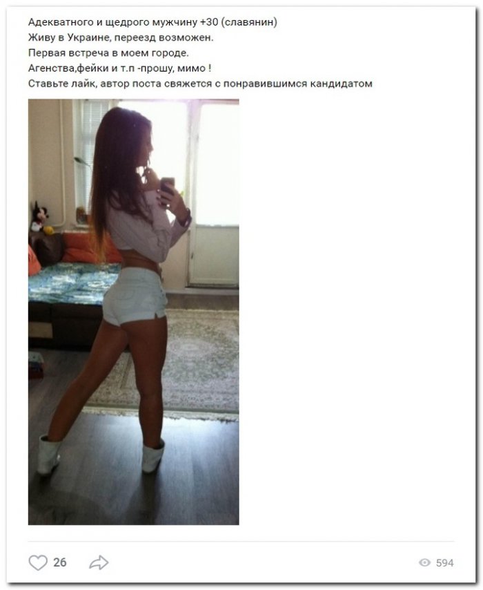 Проститутки СПб Объявления Геля Парк Победы