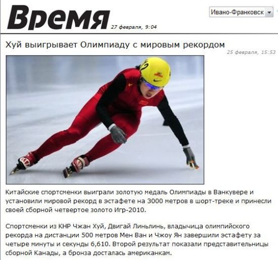 http://zagony.ru/uploads/posts/2010-03/1267452488_huy.jpg