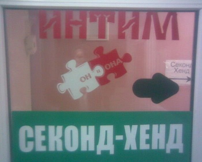 http://zagony.ru/uploads/posts/2010-10/1287576147_reklama-25.jpg