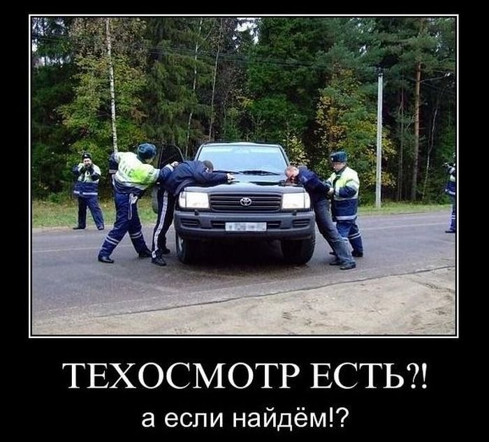 http://zagony.ru/uploads/posts/2010-12/1291724199_dem-13.jpg